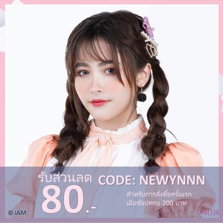 [Update! BNK Token] Photo Set นิกี้ Niky BNK48|Lyra (Comp/Semi/Single)