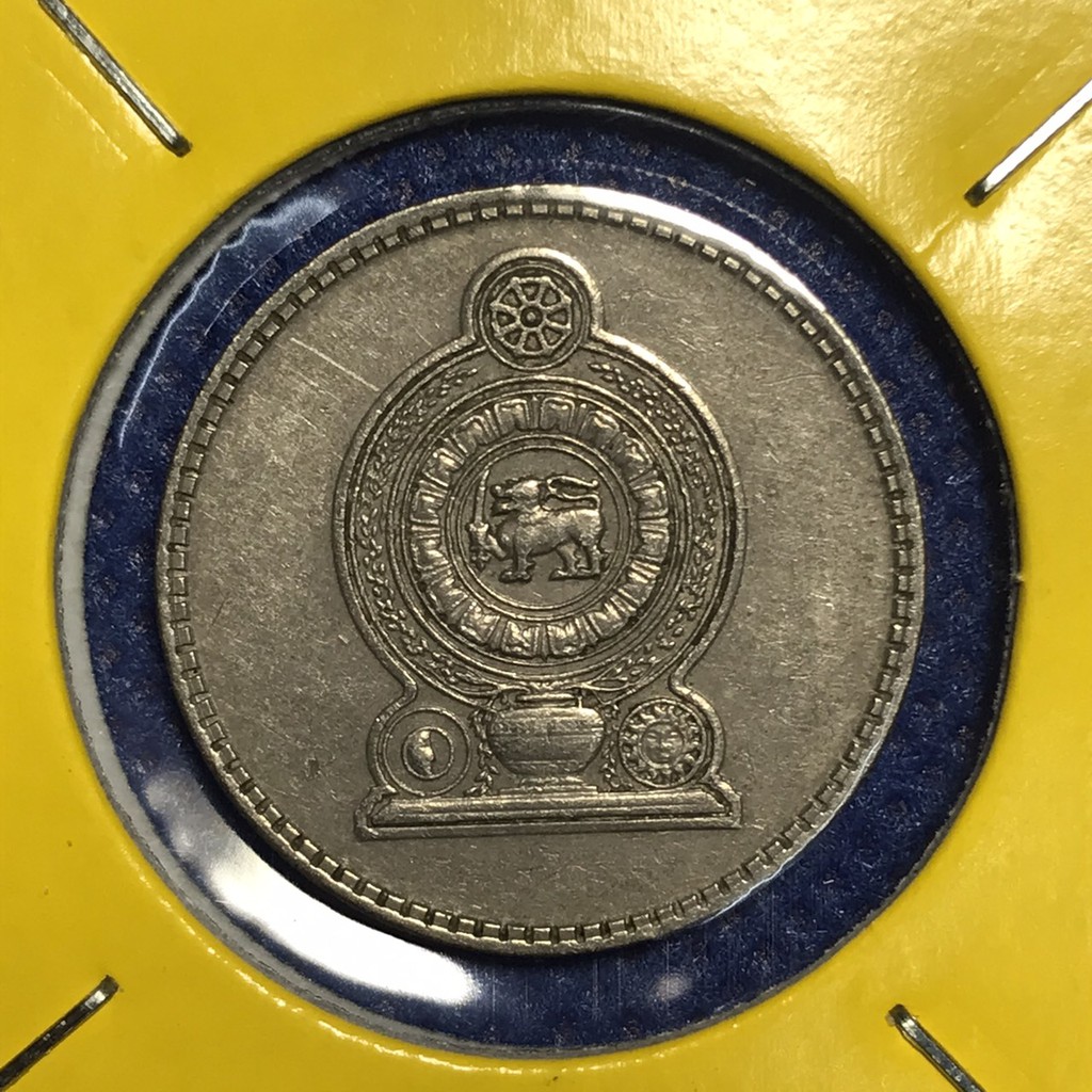 เหรียญเก่า14330 ปี1975 ศรีลังกา 50 Cents หายาก เหรียญสะสม เหรียญต่างประเทศ