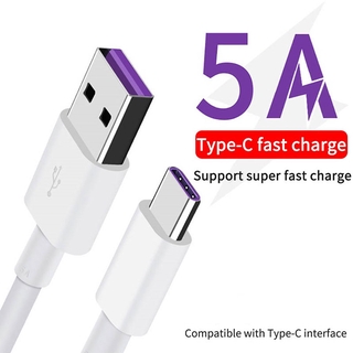 สายชาร์จ สายเชื่อมต่อข้อมูล 1M 5A ชนิดชาร์จเร็ว Type C USB-C สำหรับ Huawei Nova 5T 7i 7 SE Mate 20 30 P30 P40 Pro P20 Lite Y9 Prime 2019