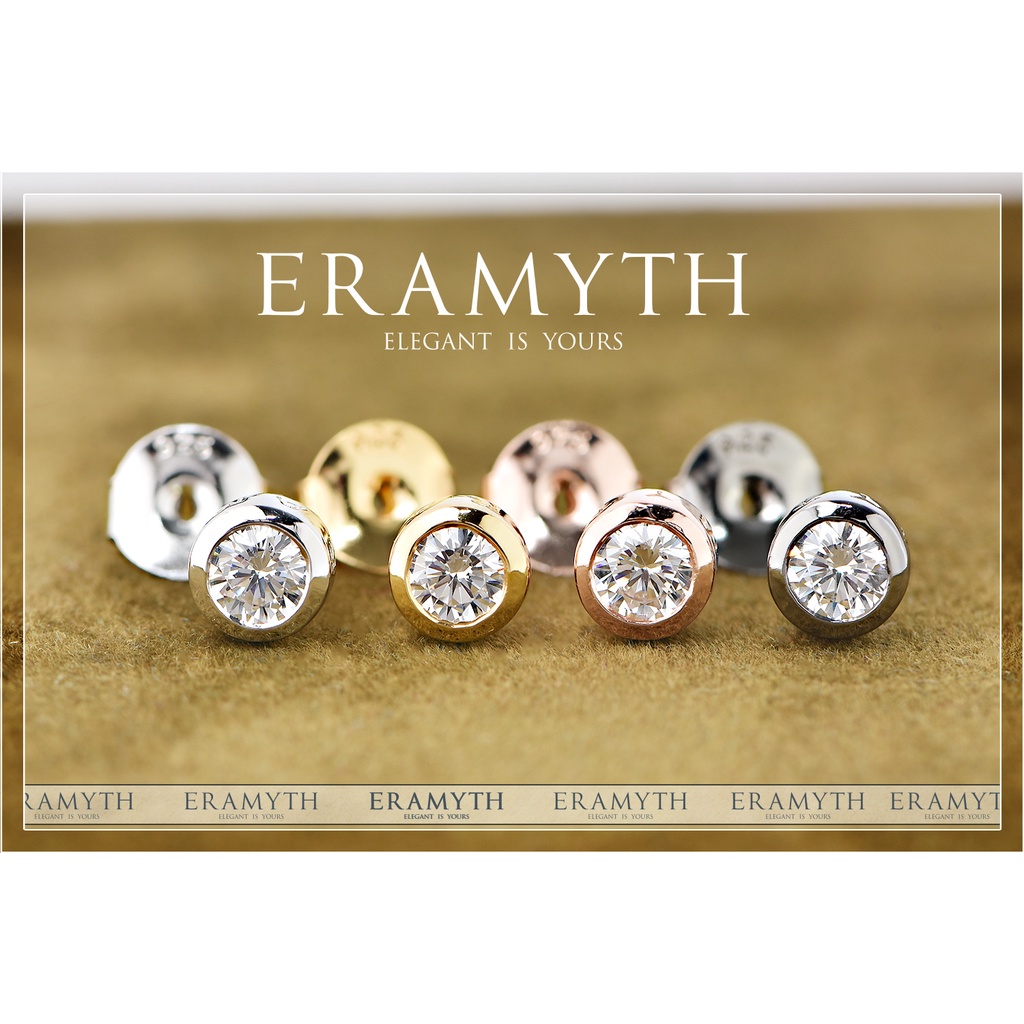Eramyth Jewelry. (เอรามิท) ต่างหูเงินแท้ ฝังหุ้ม ฝั่งเพชรสวิสCZ (ขนาด 4mm) EM-0025 พร้อมส่ง