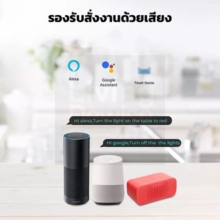 Tuya สมาร์ทปลั๊ก Zigbee เปิดปิด ตั้งเวลา วัดพลังงานได้ผ่านแอป สั่งงานด้วยเสียง Google Home/Alexa