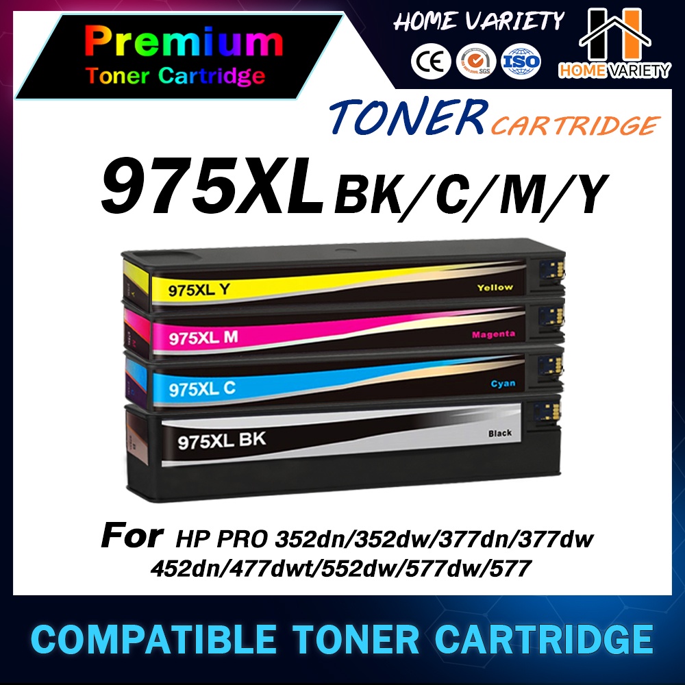 HOME เทียบเท่า HP 975/hp975a/975XL ตลับหมึกเทียบเท่า HP 975XL/975X BKCMY ชุด 4 สี For HP PageWide