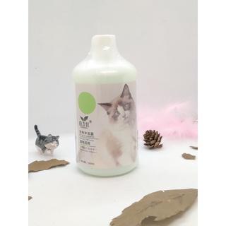 Pet bath shampoo แชมพูอาบน้ำ สำหรับแมว แบรนด์DORRIKEY [พร้อมส่ง] ร้านmirapetsupplies