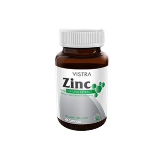 Vistra Zinc 15 mg #45capsules วิสทร้า ซิงค์ ซิงก์