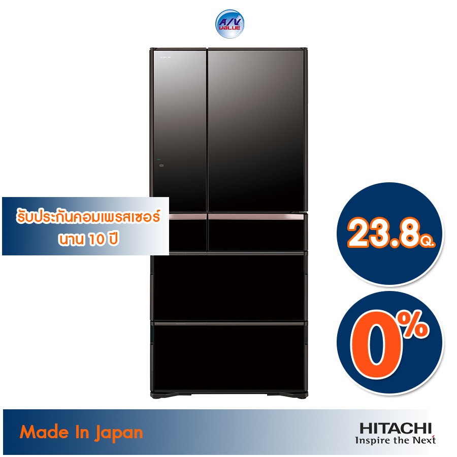 ตู้เย็น Multi-Doors Hitachi รุ่น R-G670GT (กระจกดำ) ขนาด 23.8 คิว/ 674 ลิตร Made In Japan