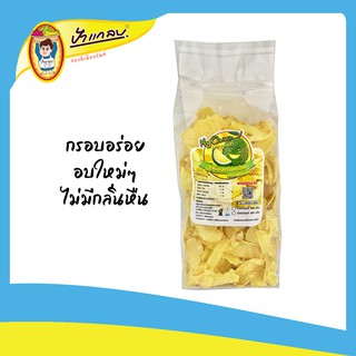 ทุเรียนทอด เหลืองกรอบ (นน.200g) ชิ้นกลาง