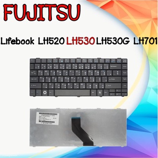 KEYBOARD FUJITSU คีย์บอร์ดฟูจิตสึ Lifebook LH520 LH530 LH530G LH701