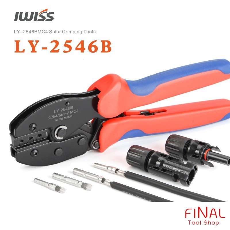 คีมย้ำ MC4 IWISS LY-2546B คีมย้ำหัวคอนเนคเตอร์ MC4 สำหรับโซล่าเซลล์