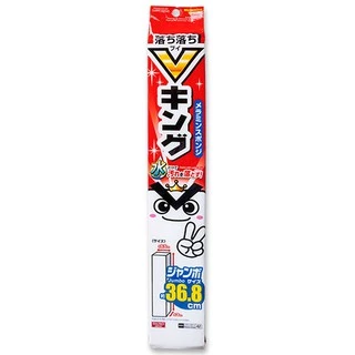 Daiso ฟองน้ำเมรามีนขนาดจัมโบ้