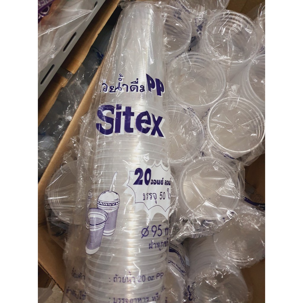 P_แก้ว PP ลอนใส ขนาด 6oz/7oz/8oz/9oz/10oz/11oz/12oz/16oz /20oz(บรรจุ 50 ใบ/แถว) จัดเบรค Sitex
