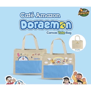 กระเป๋าผ้าAmazon doraemon แคนวาส