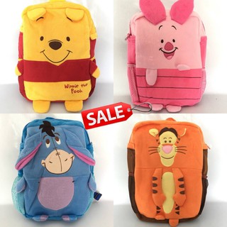 Sale!!เป้ลิขสิทแท้ Pooh &amp; Friends ขนาด 15 นิ้ว ใส่สมุดขนาด A4 ได้