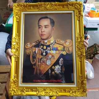 กรอบรูป หลุยส์ ใสกระจกนายพลเรือเอก พระเจ้าบรมวงศ์เธอ กรมหลวงชุมพรเขตอุดมศักดิ์ เสด็จเตี่ย ของขวัญ เกษียณ