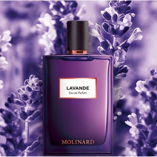 Molinard - Lavande EDP แบ่งขาย Decant