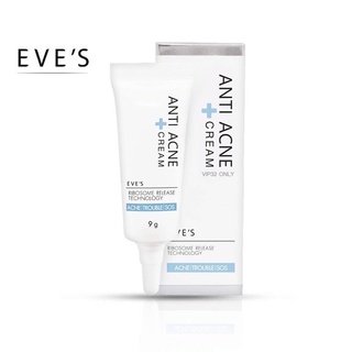 เจลแต้มสิว อีฟส์ อีฟส์ แอนตี้ แอคเน่ ครีม  EVES ANTI ACNE CREAM