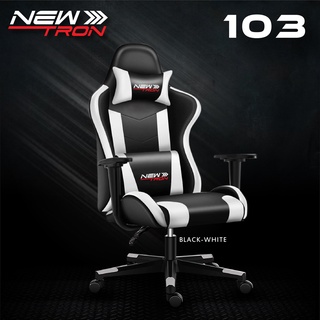 เก้าอี้เกมมิ่ง Neolution Gaming Chair รุ่น NEW TRON 103 BLACK/ WHIE ####