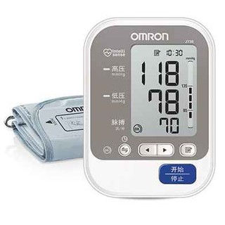 OMRON  Blood Pressure Meter J730  เครื่องวัดความดันโลหิต Omron แท้ นำเข้าจากประเทศญี่ปุ่น แถมฟรีอแดปเตอร์ OMRON