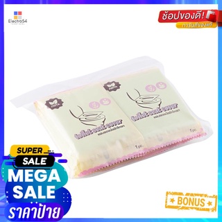 แผ่นรองนั่งชักโครก PO MOYA X361PO TOILET SEAT COVER MOYA X361