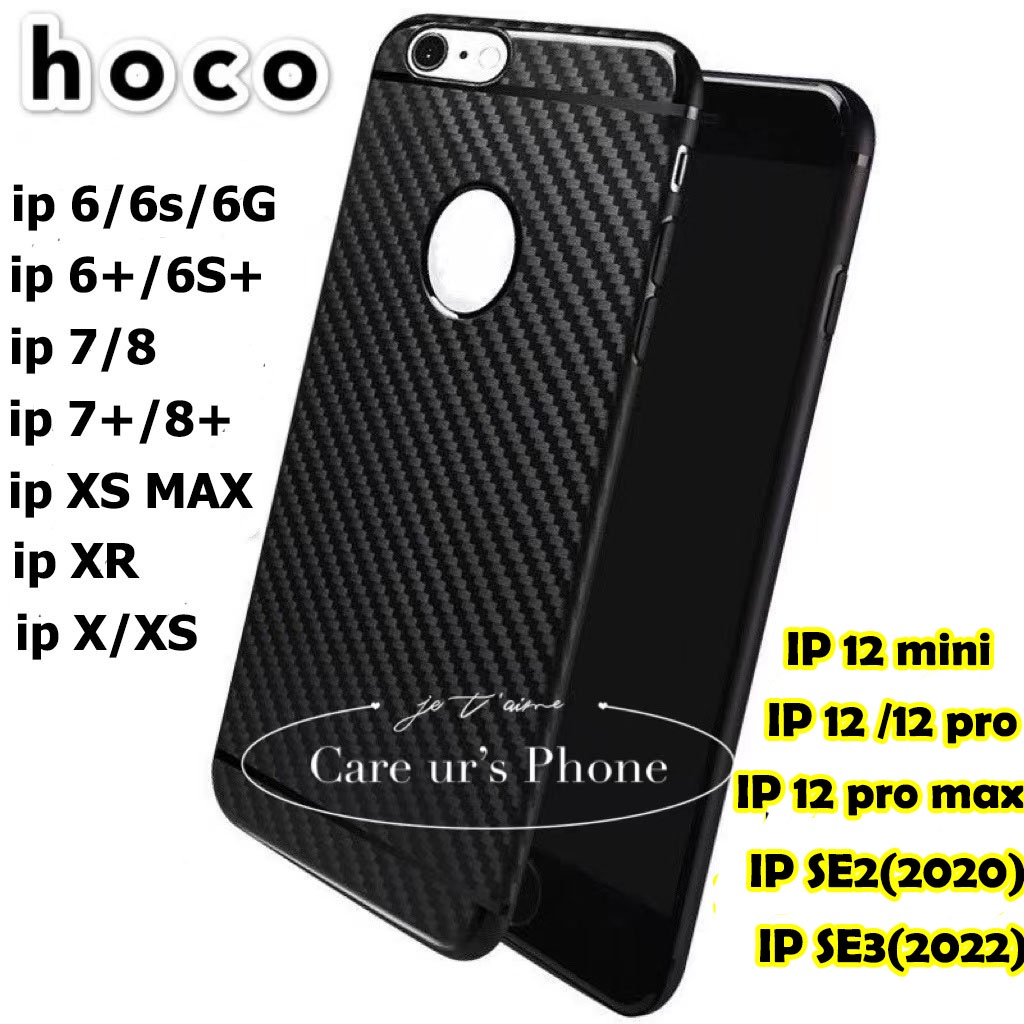 ของแท้ 100%!!! เคส Hoco ลายเคฟล่า case for i6/6s/6G/6+/6S+/i7/i8/7+/8+/X/XS/XR/XS max/12 mini/12/12/pro/12 pro max/SE