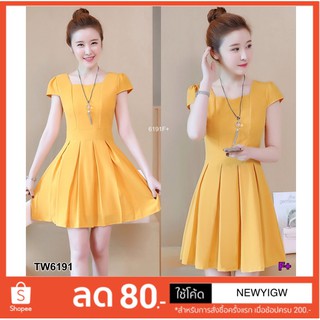 Mini Dress  ลายพื้น เดรสคอวี แขนสั้น  (6191)