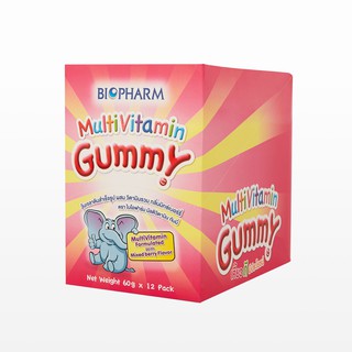 Biopharm Multivitamin gummy jelly วิตามินรวม กลิ่นมิกซ์เบอรี่ ขนาด 60กรัม