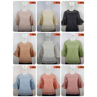 เสื้อลูกไม้คอตตอนเเท้ 100% ลายมะตูมเเขนหางปลา เนื้อผ้าคอตตอนฉลุลายมะตูม แบรนด์พิ้งบูติค
