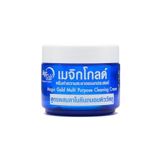 Magic Gold ครีมทำความสะอาดอเนกประสงค์ ครีมขจัดคราบ ทำความสะอาดรองเท้า คราบกาวสติกเกอร์ เมจิกโกลด์ สูตรผสมลาโนลิน