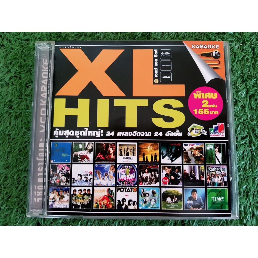 VCD แผ่นเพลง (มี 2 แผ่น) Grammy - XL Hits - Vol.1 มี 24 เพลงฮิต Bodyslam , Clash ,2005 ทิวา , Zeal ,