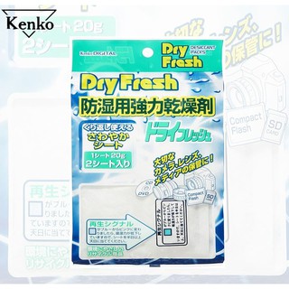 KENKO DRY FRESH SILICA GEL