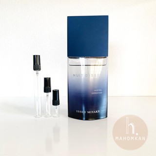 Issey Miyake Nuit dIssey Austral Expedition EDT น้ำหอมแท้แบ่งขาย