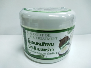 โคลนหมักผมน้ำมันมะพร้าว (Coconut oil Hair Treatment) สูตรพิเศษ