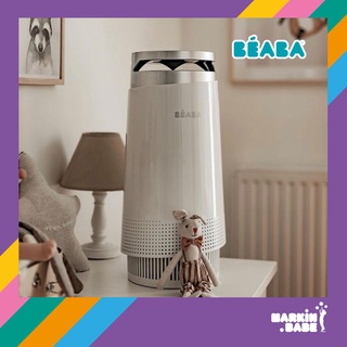 BEABA เครื่องฟอกอากาศ Air Purifier with Night Light I MARKIN.Babe