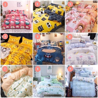 CK 039 ชุดผ้าปูที่นอน 6/5/3.5 ฟุต 5 ชิ้น พร้อมผ้านวมหนา 6 ฟุต สีพื้น ลวดลายการ์ตูน วินเทจ