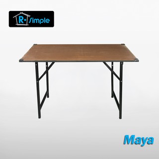 R-SIMPLE โต๊ะอเนกประสงค์ รุ่น MAYA ขนาด 120x60x75 Cm.