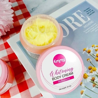 เอมมี่ หัวเชื้อผิวขาว Emmy Whitening Cream