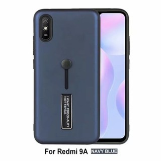 [ส่งจากไทย] Case Xiaomi Redmi 9A เคสกันกระแทก สวยหรู เคสตั้งได้ เคสเสียวหมี่ เรดมี่9A สายคล้องนิ้ว แหวน