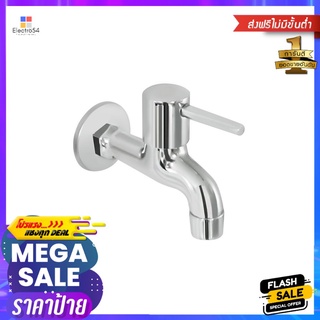 ก๊อกล้างพื้น 1ทาง NOVABATH IS-6471-WAY WALL FAUCET NOVABATH IS-647