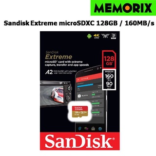 SanDisk Extreme micro SDXC UHS-I A2 128GB อ่าน 160MB/s เขียน 90MB/s