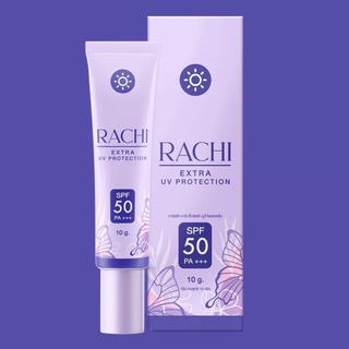 ครีมกันแดดราชิ RACHI SPF 50PA+++ กันแดด ครีมกันเเดดRACHI ขนาด 10 g.**จำนวน1 หลอด**