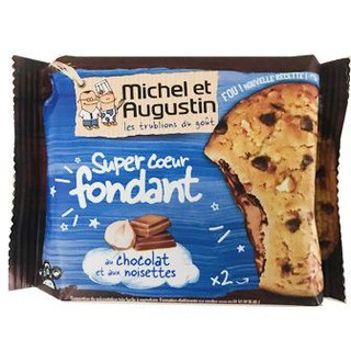 Michel Aug Cookies Coeur Fondant La Nois  Michel Aug Cookies Coeur Fondant La Nois