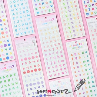 สติ๊กเกอร์ glitter abc 123 กันน้ำ pixel alphabet sticker diy deco name สติ๊กเกอร์ชื่อ สติ๊กเกอร์วงกลม สติ๊กเกอร์กันน้ำ