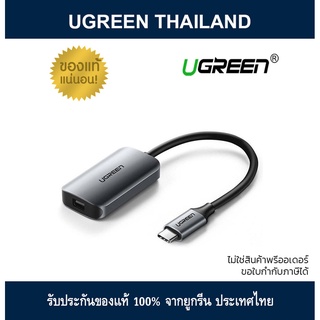 UGREEN 60351 Type C / Thunderbolt 3 to Mini DP converter