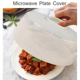 npkฝาครอบไมโครเวฟ (MICROWAVE COVER)