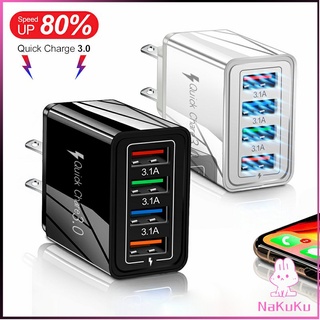 NKK อะแด๊ปเตอร์ 4 พอร์ท  ที่ชาร์จโทรศัพท์มือถือ ที่เสียบชาร์อเนคประสงค์  mobile charger