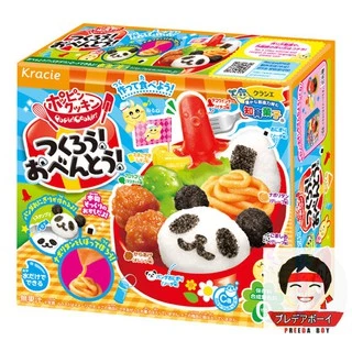 Kracie Popin Cookin Bento Box Meal Kit ขนมของเล่น ทานได้ ชุดทำเบนโตะ ข้าวปั้น ขนมทำเอง จากญี่ปุ่น