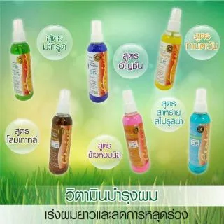 💢1แถม1💢Genive จีนีวี่ แฮร์ โทนิค วิตามิน ลดผมร่วง บำรุงรากผม เร่งผมยาว Hair Tonic Vitamin (แถม✅ขวดเติม▶สูตรเดียวกัน)
