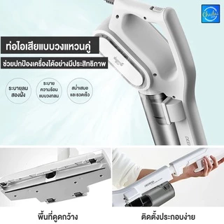 Deerma DX700 DX700S DX810 เครื่องดูดฝุ่นพลังไซโคลน 2 in 1 15000Pa