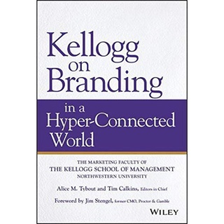 (New) Kellogg on Branding in a Hyper–Connected World หนังสือใหม่พร้อมส่ง