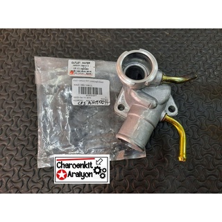 คอห่านราวน้ำตัวบน TOYOTA โตโยต้า ไฮเอท LH112 LH125 LH172 LH184 หัวจรวด 2L 3L 5L อลูมิเนียม