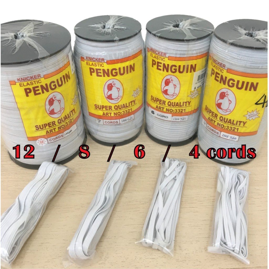 Penguin Knicker Elastic / Getah 144/288yards (4/6/8/12cord)